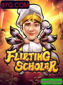 Explorando o Fascinante Mundo de Flirting Scholar no 97G.COM